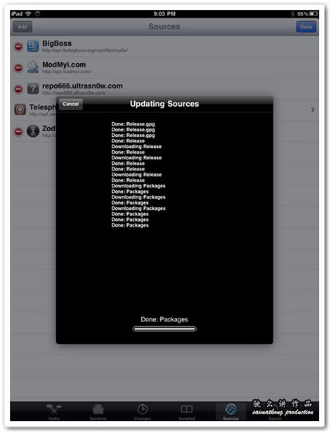 How to Jailbreak Your iPad 2 and iPad 1 Using JailbreakMe - iOS [4.3.3 ...