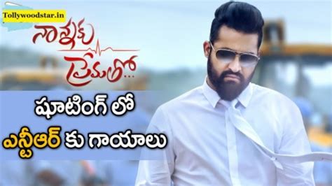 Nannaku Prematho Logo Hd (#813557) - HD Wallpaper & Backgrounds Download