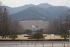 Category:Government Complex Gwacheon - Wikimedia Commons