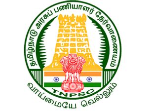 TNPSC TRB TNEB Online Coaching - Sparks Academy Chennai