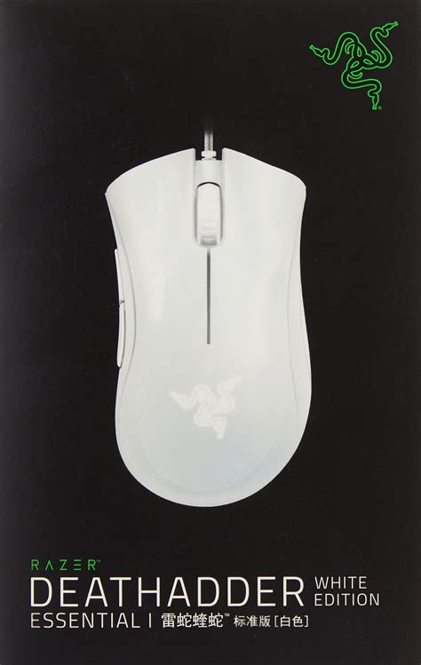 Razer DeathAdder Essential Ergonomic Gaming Mouse White Tech Arc | ubicaciondepersonas.cdmx.gob.mx