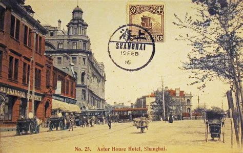 File:Shanghai - North Suzhou Road - Postcard (1a).jpg - Wikimedia Commons