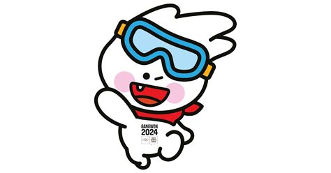 Gangwon 2024 Youth Winter Olympic Games Mascot