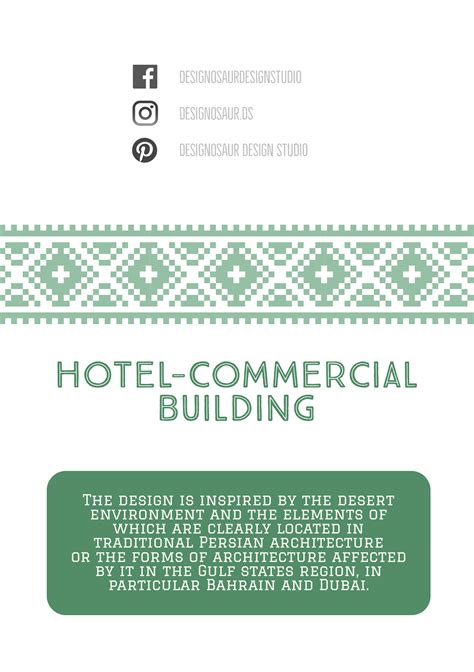 Hotel-Commercial Building :: Behance