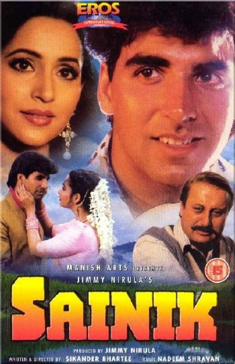 BOLLYWOOD SONGS MAZA: Sainik 1993