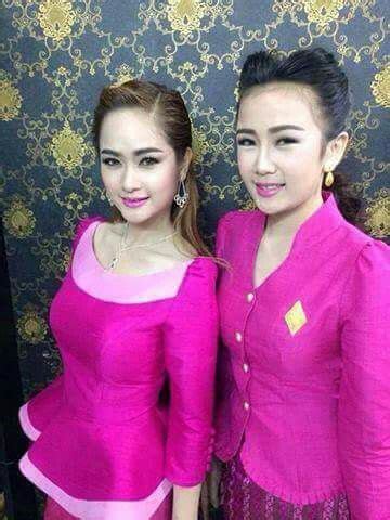 Pin on ชุดสาวลาวสวยๆ