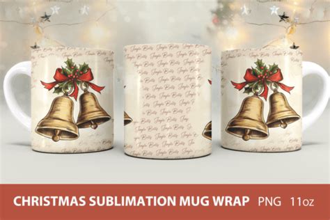 Retro Christmas Mug Wrap Graphic by KMarinaDesign · Creative Fabrica