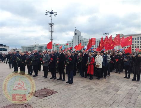 November 7, 2023: the Day of the Great October Socialist Revolution, is celebrated in Minsk ...