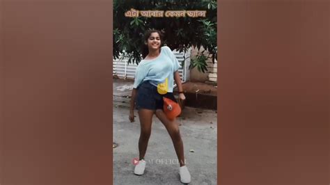 Chapri Girl Hot Dance Memes Video 🥀 #dance #reelsinstagram #reels #reels #follow #memes #status ...