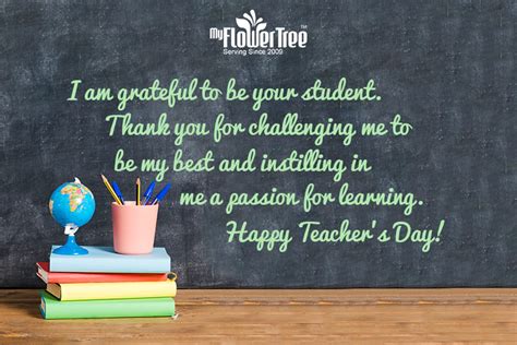 teachers day thank you message - DrBeckmann