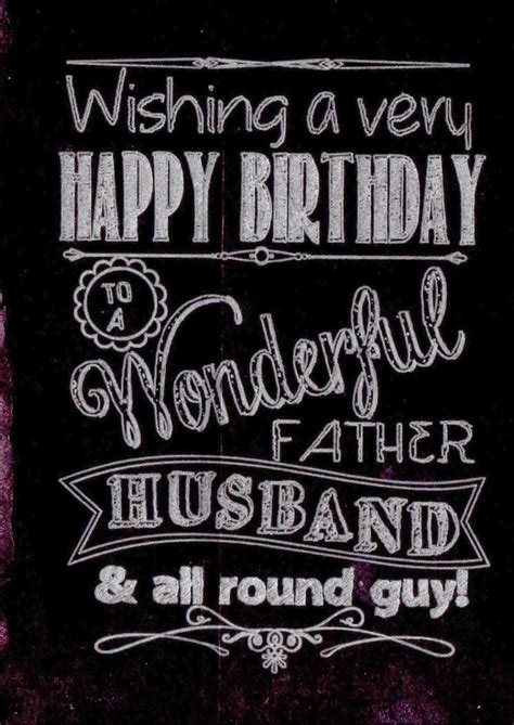 Birthday message for husband, Husband birthday quotes, Happy birthday husband quotes