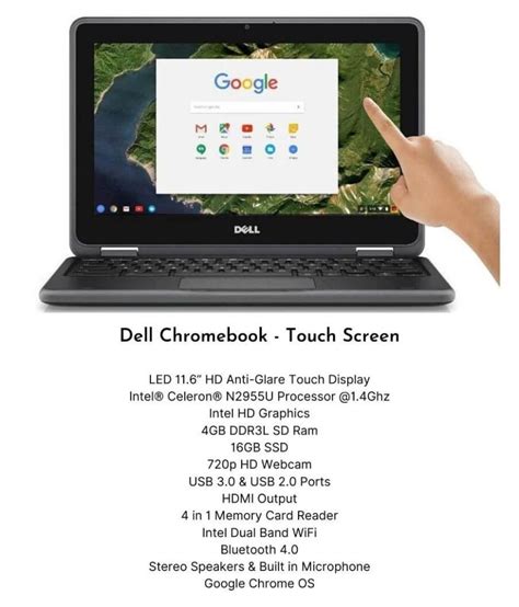 Dell Chromebook – Touch Screen – SKRipTV and Entertainment Solutions Ltd