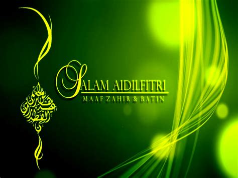 Hari Raya Aidilfitri Wallpaper Background - Selamat Hari Raya Hd (#648385) - HD Wallpaper ...