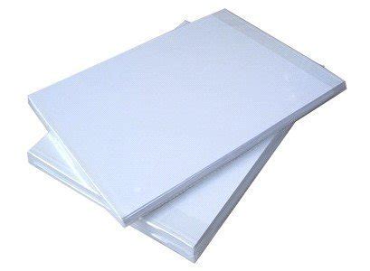 Sublimation Printer Paper, GSM: 80 - 120 at Rs 600/pack in Chandigarh ...