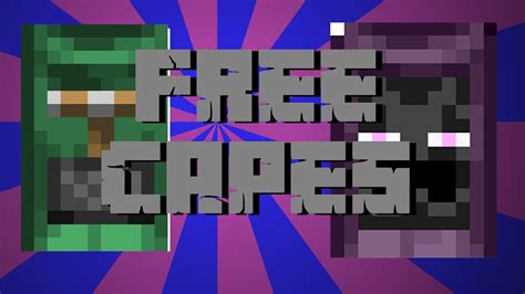 Free capes in Minecraft 1.7.10+ - YouTube