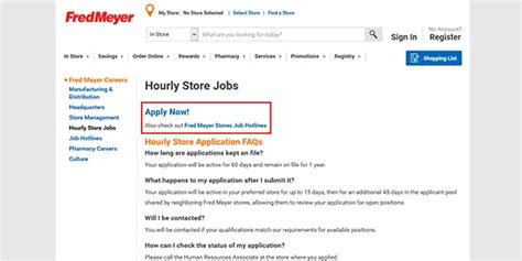 Fred Meyer Job Application & Careers