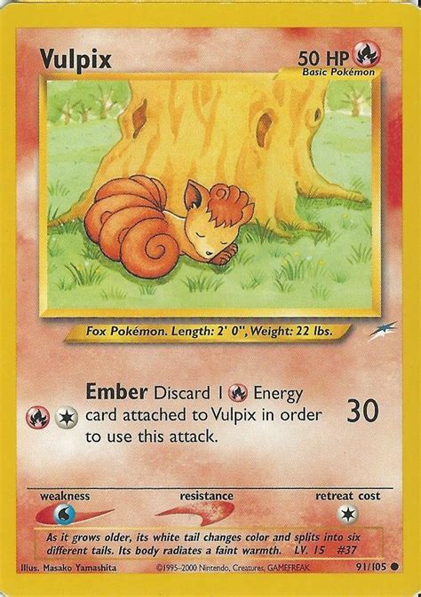 Vulpix Pokemon Card from HSuits Productions | Pokemon, Products and Pokemon cards