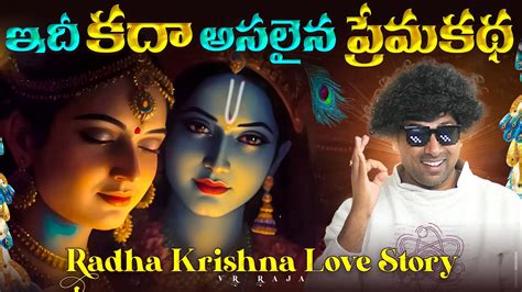 Top 999+ images of radha krishna love – Amazing Collection images of radha krishna love Full 4K