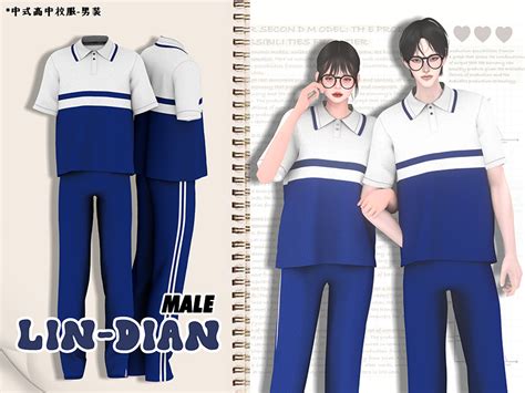 The Sims Resource - Male uniform