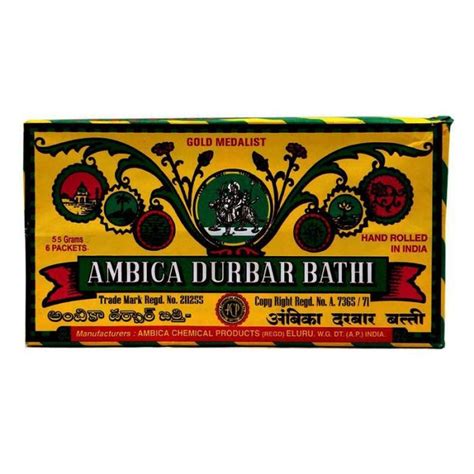 AMBICA DURBAR BATHI 35 G