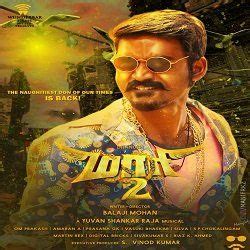 Maari 2 Songs Download | Dhanush's Maari 2 Mp3 Songs Telugu