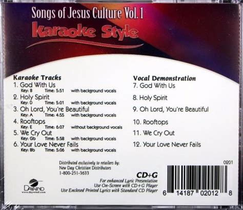 Songs of Jesus Culture Volume 1 Karaoke Style NEW CD+G Daywind 6 Songs ...