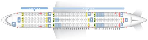 TUI Dreamliner Seating Plan (Boeing 787-8, Boeing 787-9) - Flightradars24.co.uk