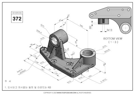 3D CAD EXERCISES 372 - STUDYCADCAM Mechanical Engineering Design, Mechanical Design, Cad 3d ...