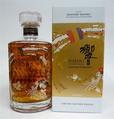 HIBIKI JAPANESE HARMONY LIMITED EDITION DESIGN 2018 - Blended Whisky ...