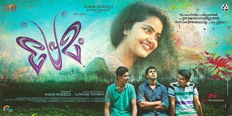 Premam Movie Wallpapers - Wallpaper Cave