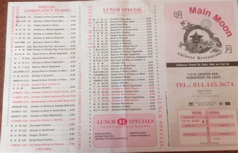 Menu at Main Moon Somerset Chinese Restaurant, Somerset