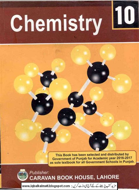 Chemistry 10th.pdf | DocDroid