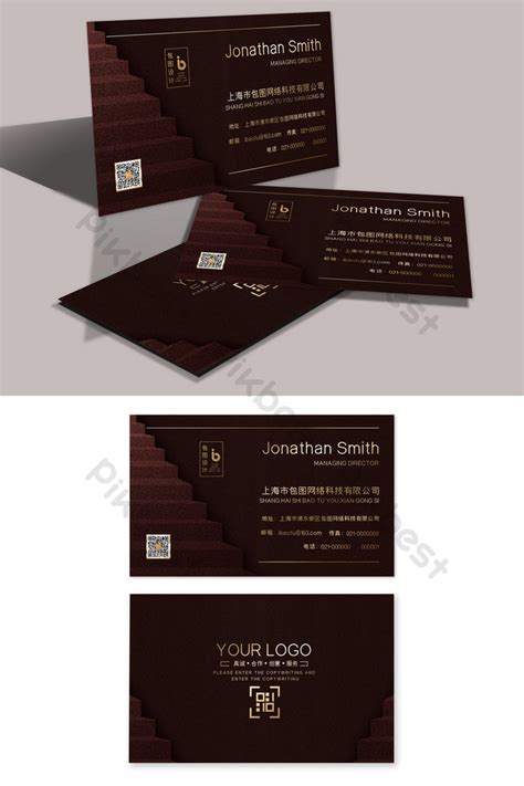 Creative And Exquisite Advertising Company Business Card Design | PSD Free Download - Pikbest