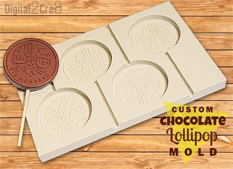 Custom chocolate mold - LOLLIPOP MOLD - personalized mold - custom silicone mold - wedding gift ...