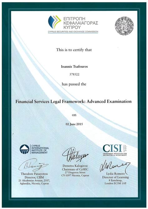 CySEC - Certificate of Examination