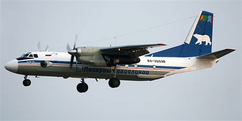 Antonov An-26 commercial aircraft. Pictures, specifications, reviews.