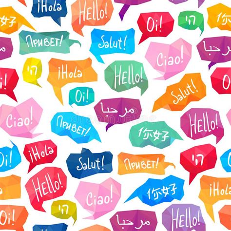 Seamless pattern - speech bubbles with Hello on different languages. Seamless ve , #Sponsored, # ...