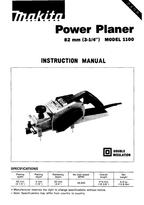 Makita Planer 1100 User Guide | ManualsOnline.com