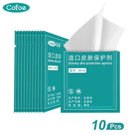 Cofoe Ostomy Skin Barrier Wipes Waterproof Protective Film Spray Keep Skin Smooth Isolate ...