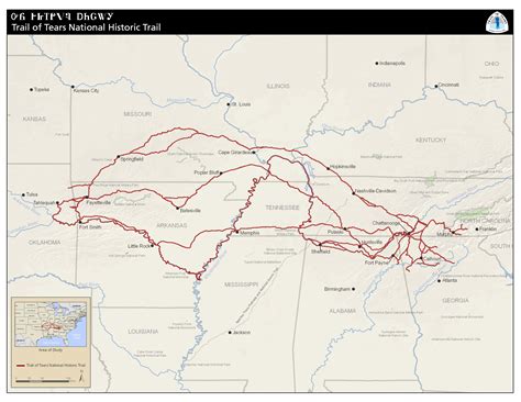 Trail Of Tears Map Missouri