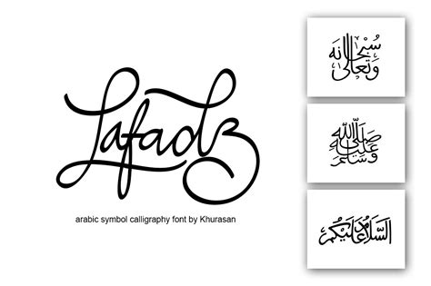 Lafadz Arabic Symbol Font - 100% Free :: Behance