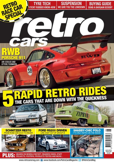 Retro Cars-August 2016 Magazine - Get your Digital Subscription