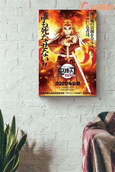 Demon Slayer Movie Poster – Canvas