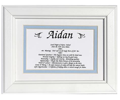 5x7 First Name Meaning Framed (Boy)