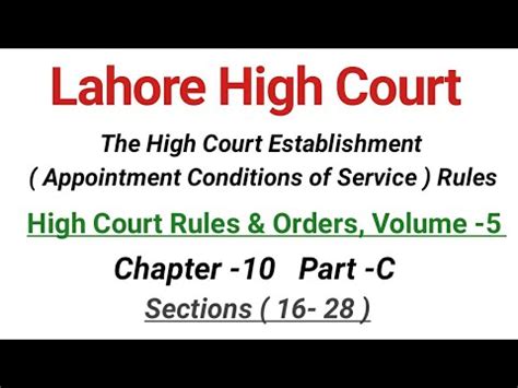 Lahore High Court : Appointment & Conditions of Service Rules ( Volume ...