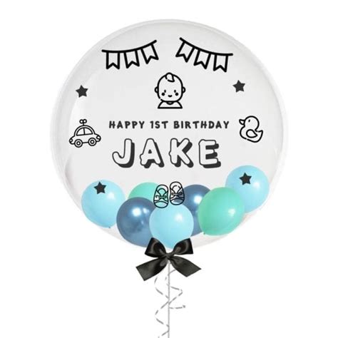 24" Personalised 1st Birthday Boy Balloon with Mini Balloons