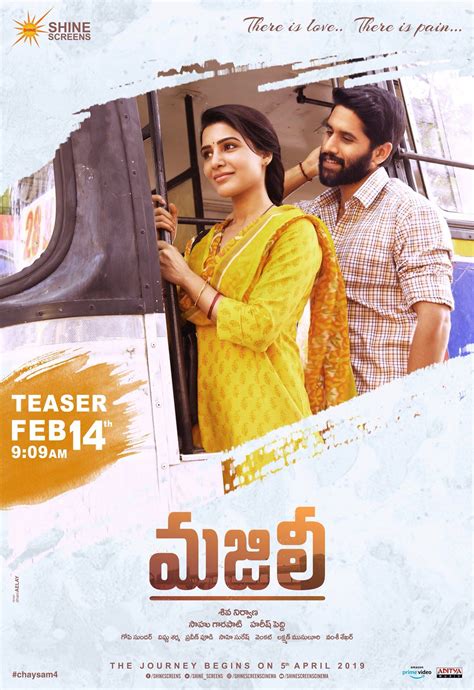 🔥 [20+] Majili Wallpapers | WallpaperSafari