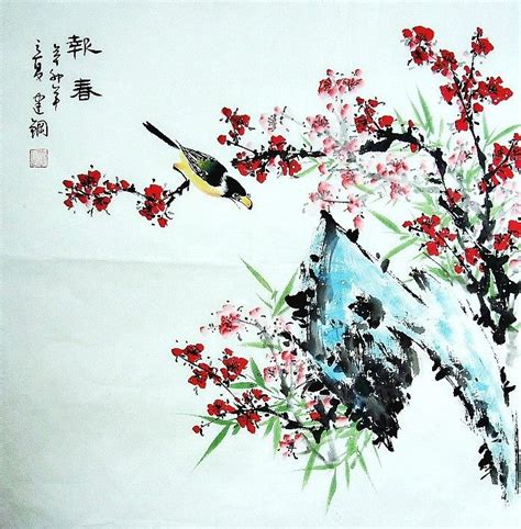 www.china-gallery.com/birds-/1270-plum-primula-traditional-chinese-painting.html