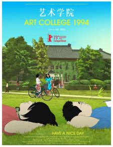 Art College 1994 - MyAnimeList.net