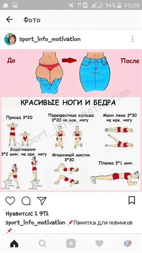 slim waist exercises в 2020 г | Тренировочные упражнения, Тренировка для талии, Планы тренировок